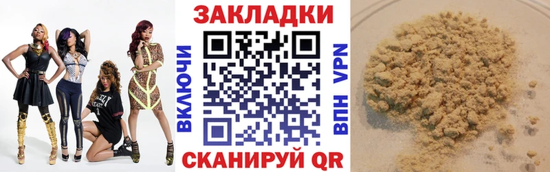 Где найти наркотики Чердынь КОКАИН  блэк спрут зеркало  МЕФ  Экстази  ГАШ  Марихуана  Alpha PVP  Бутират 