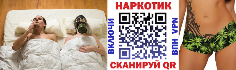 Метамфетамин Чердынь