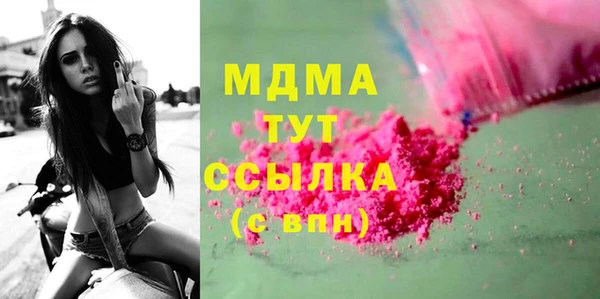 spice Михайлов