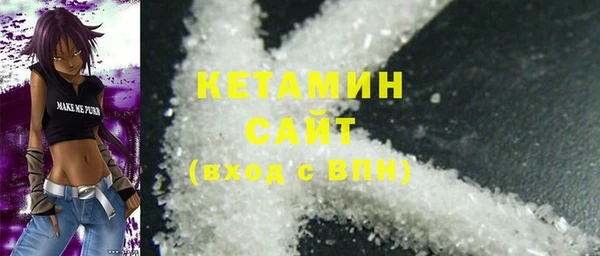 spice Михайлов