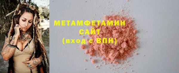 каннабис Михайловка