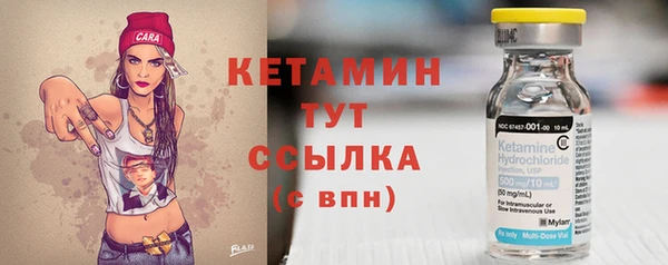 каннабис Михайловка