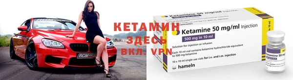 spice Михайлов