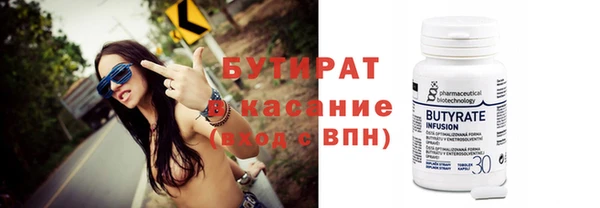 spice Михайлов