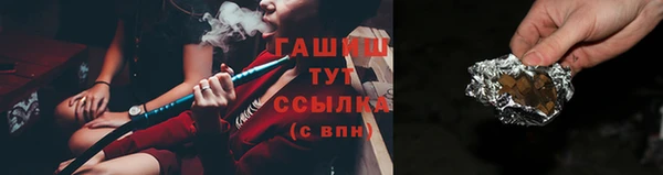 прущая мука Медвежьегорск