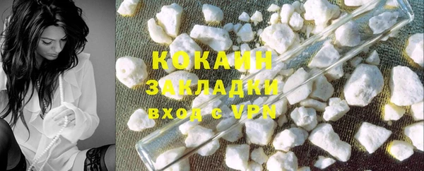 каннабис Михайловка