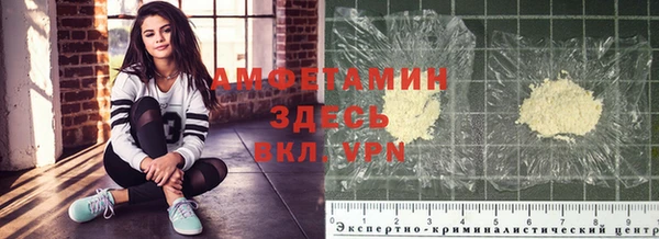 spice Михайлов