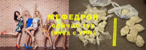 каннабис Михайловка