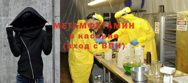 spice Михайлов