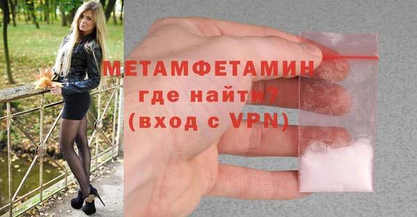 каннабис Михайловка