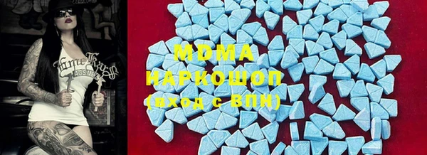 каннабис Михайловка