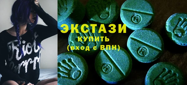 каннабис Михайловка