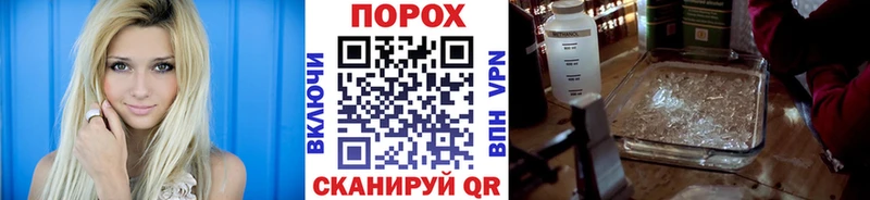 магазин    Чердынь  Метамфетамин Methamphetamine 