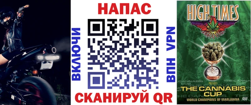 Бошки марихуана семена Чердынь